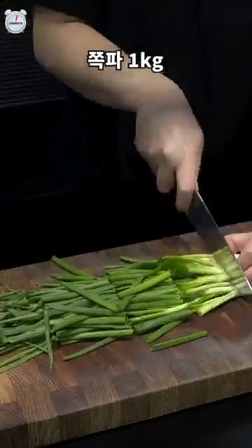 1분요리 뚝딱이형