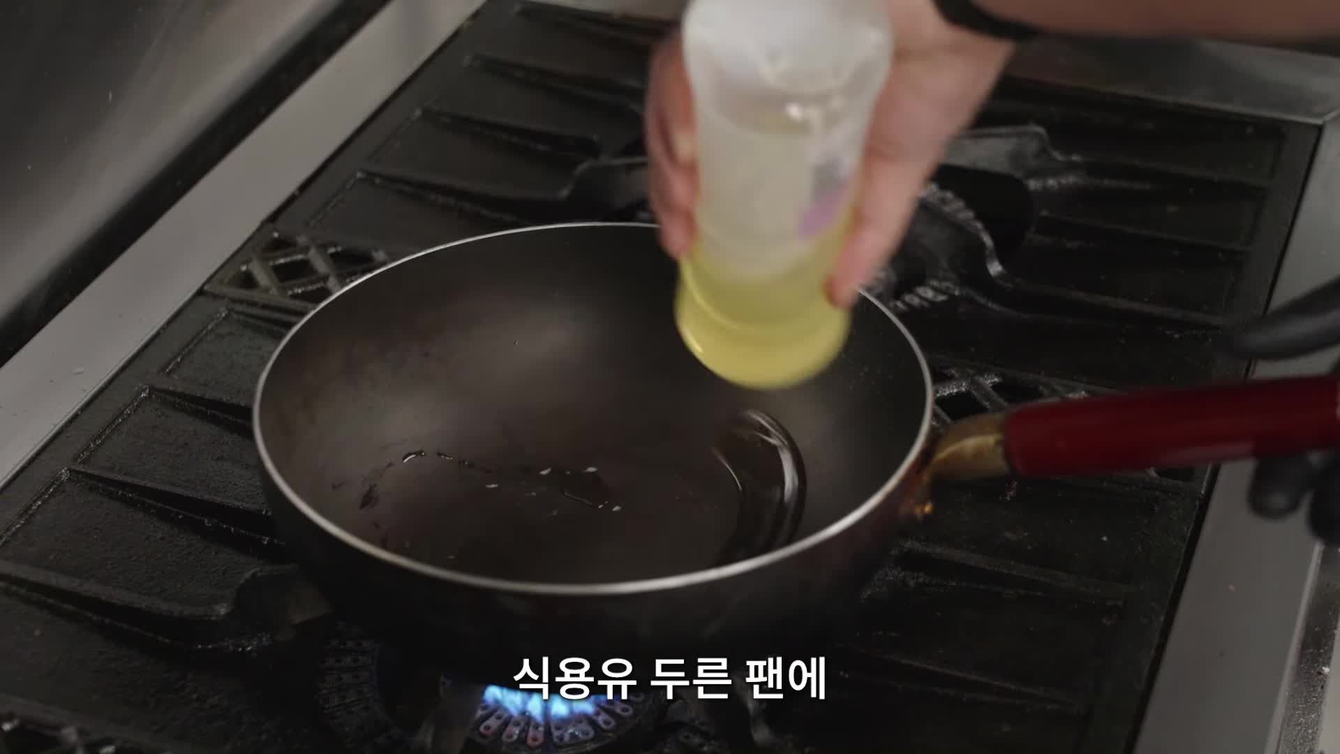 파타와 타코 만들기