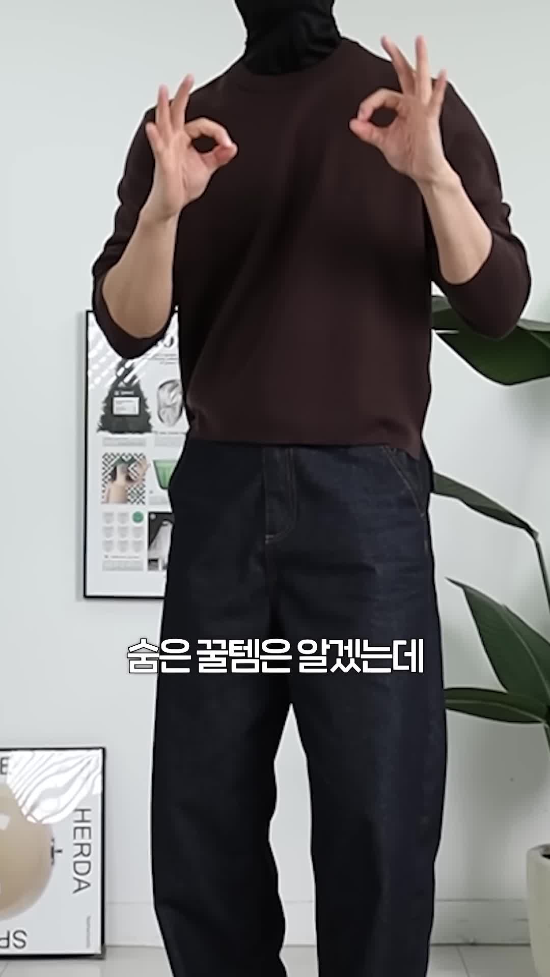 자라 세일을 잘 활용하는 추가 꿀팁