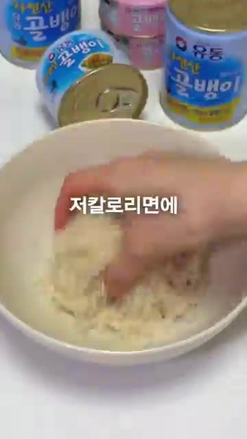 푸키키 fookikie