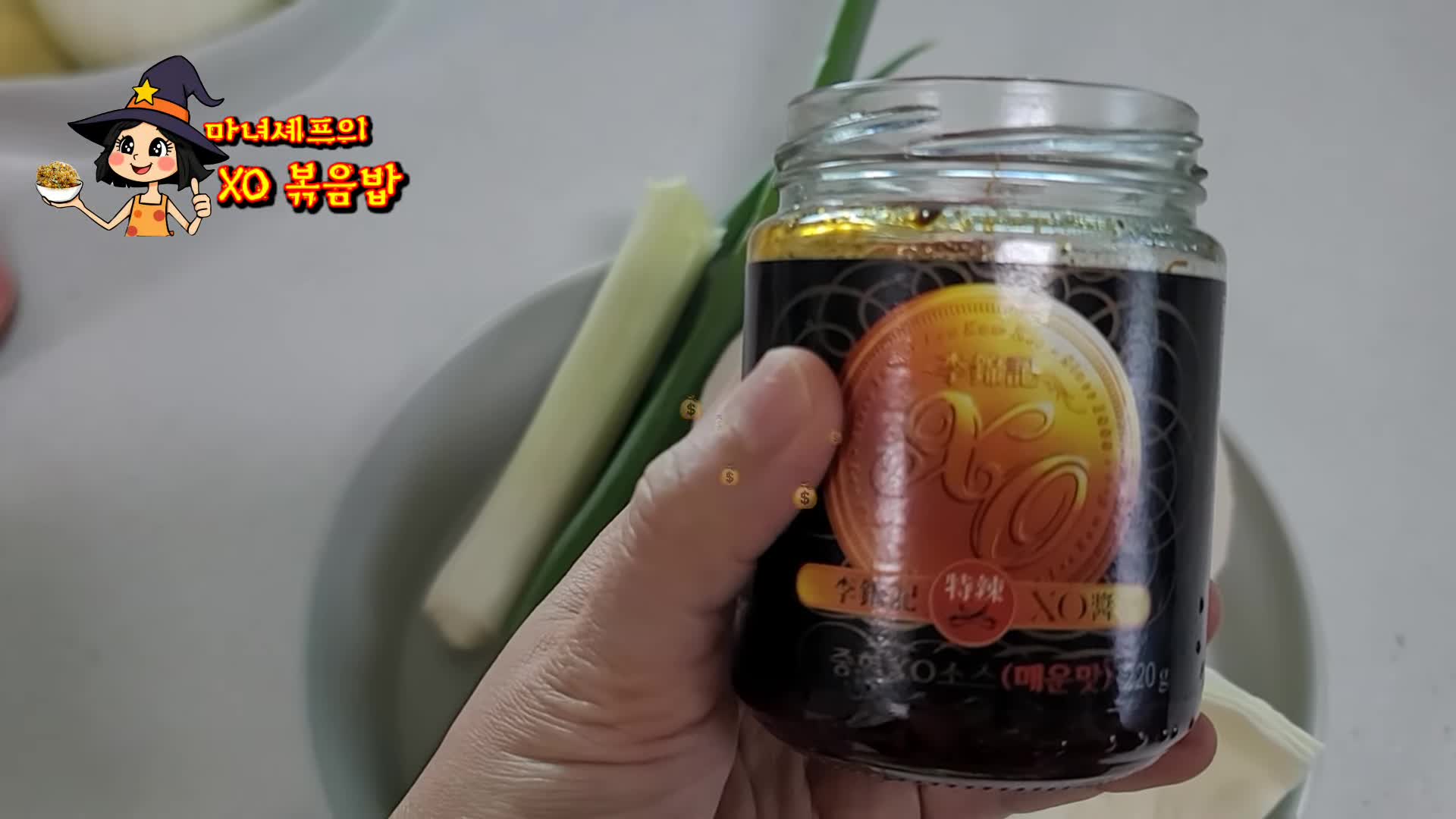 엑소 소스의 특징과 활용