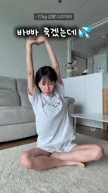 유주얌 𝙔𝙐𝙅𝙐𝙔𝘼𝙈
