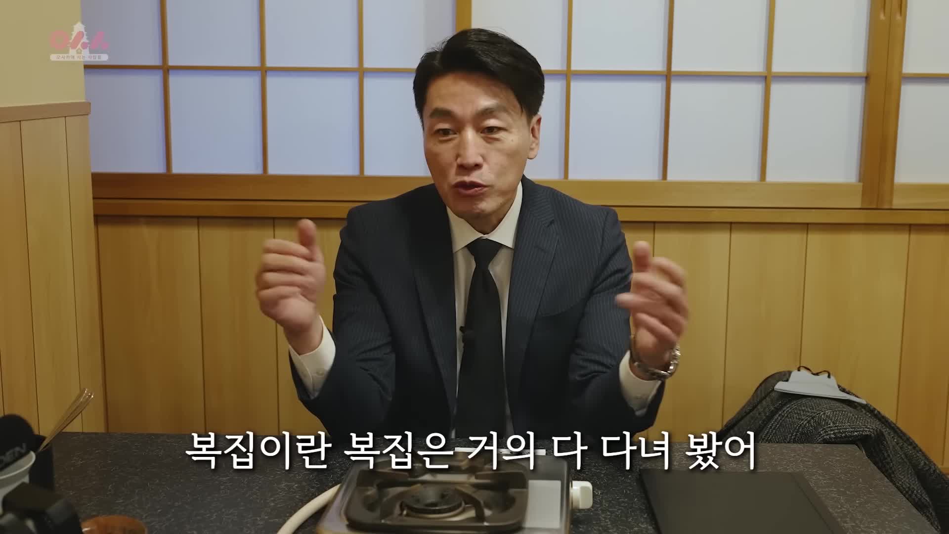 현지인이 추천하는 맛의 비밀