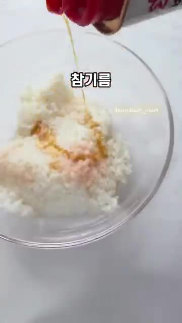 든든쿡