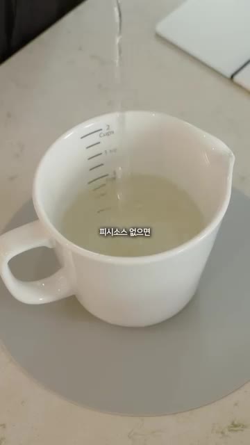 청이레시피 chung e recipes