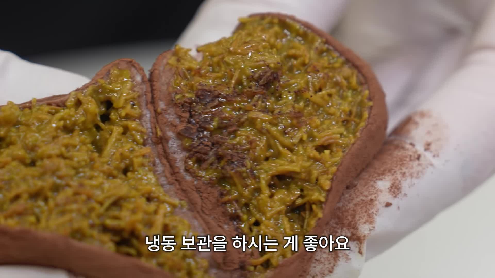 완성 및 보관 방법