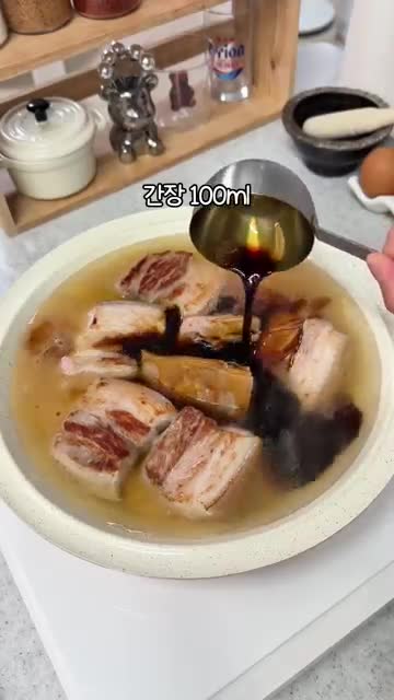 요리다해 DAHAE