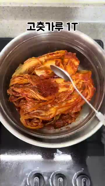 87아빠