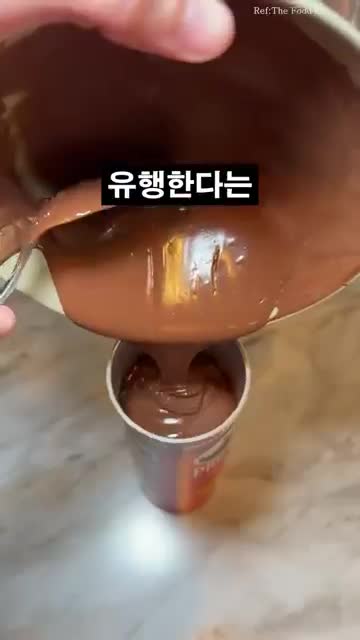 레시피집