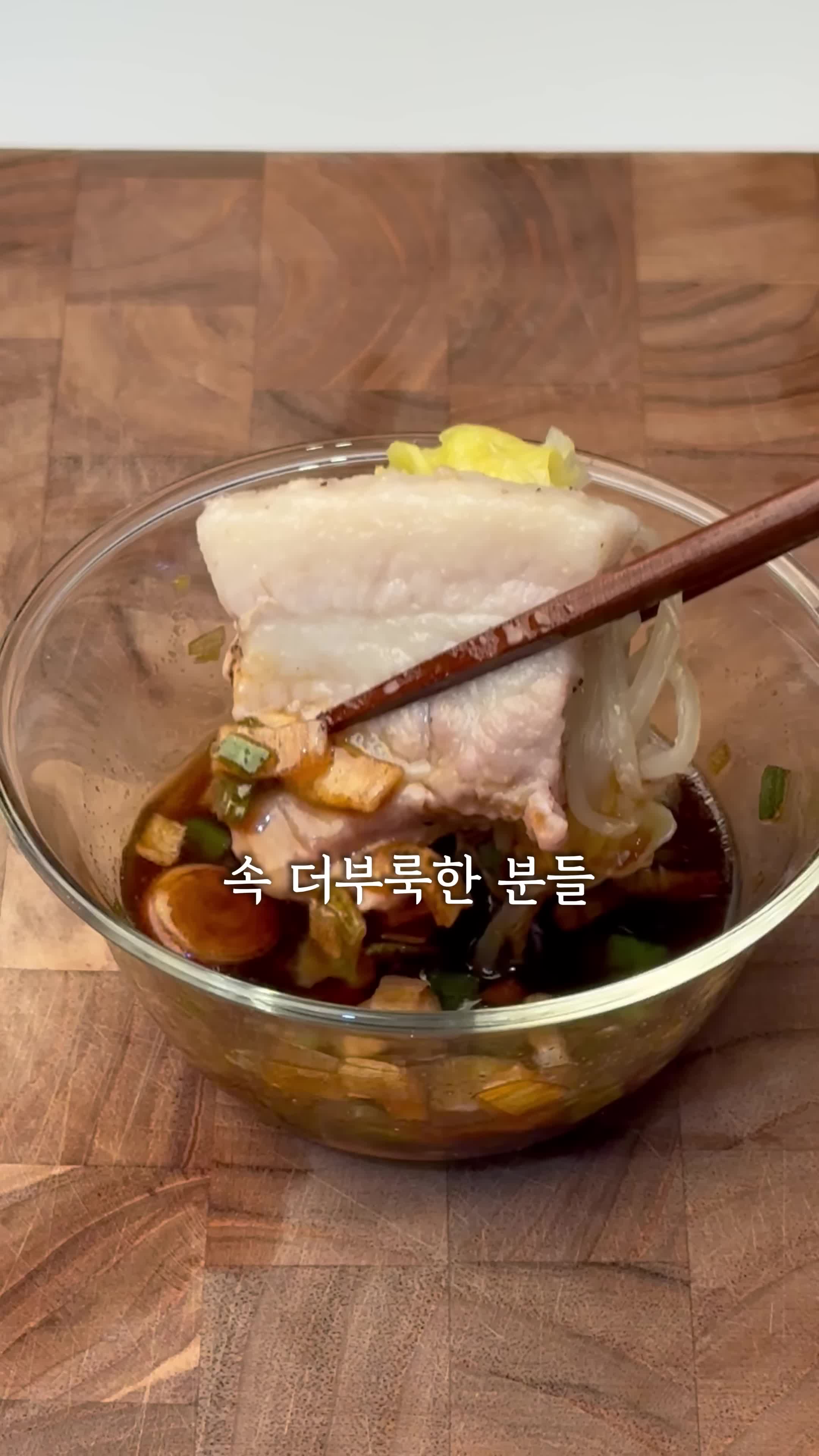 요즘 인기 있는 알배추 삼겹살 찜 레시피