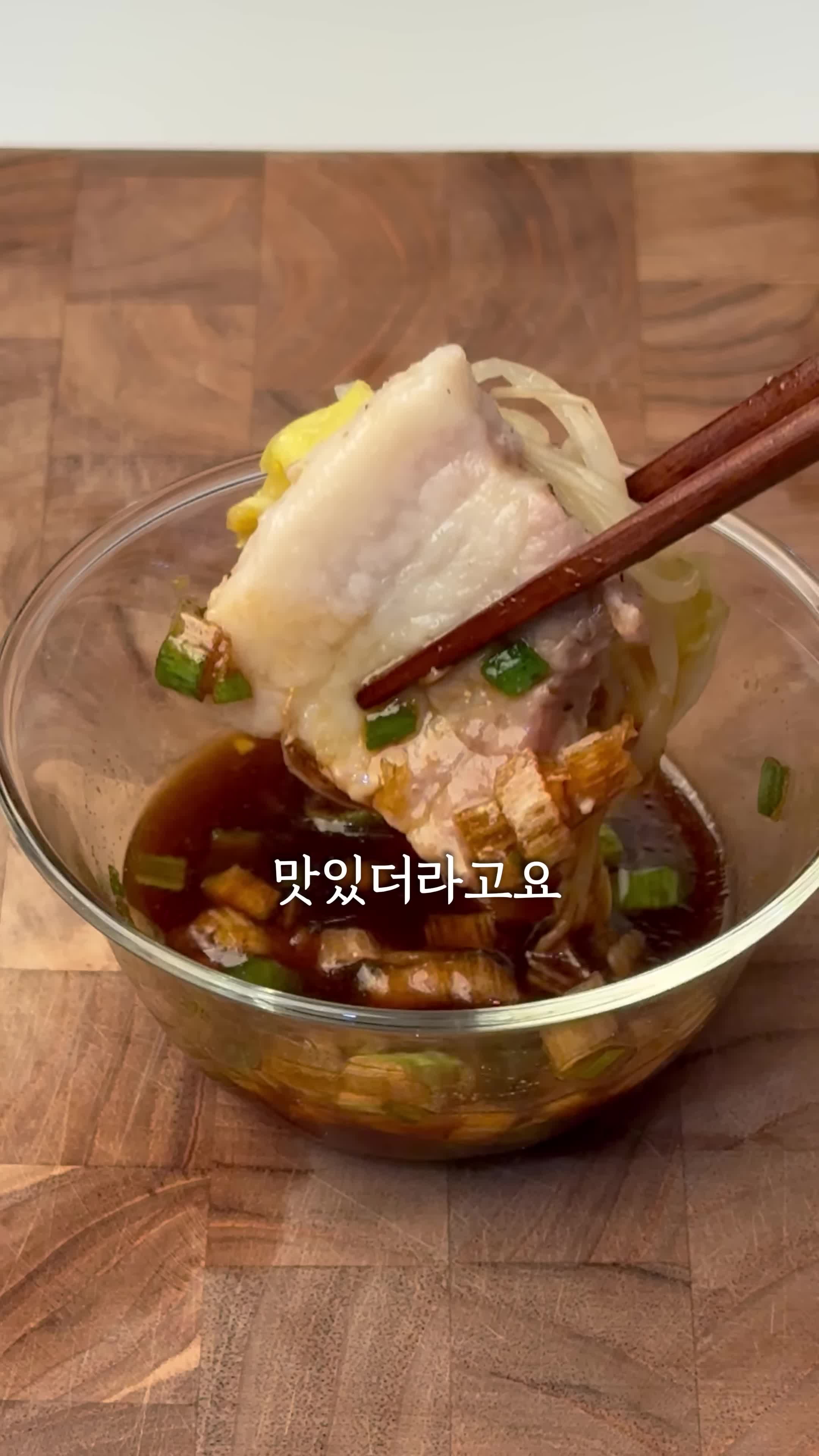 속 편한 고기 요리의 매력