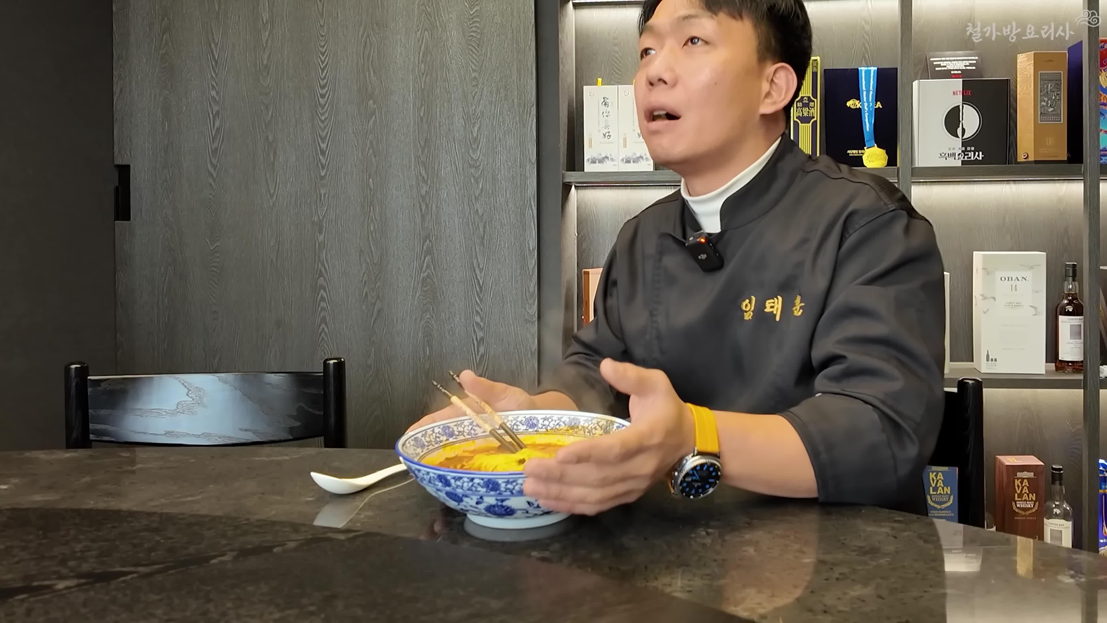 IronBagMan: The Self-Made Chef