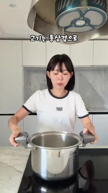 오늘도이제이쿡