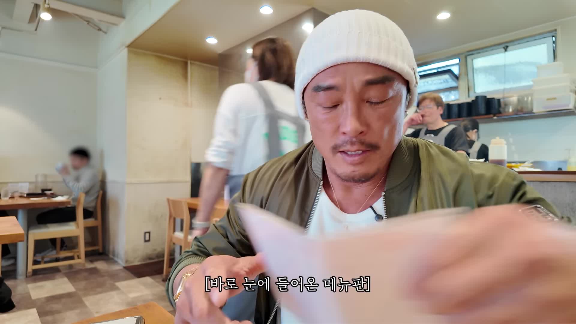추천하는 돼지 스테이크 맛집
