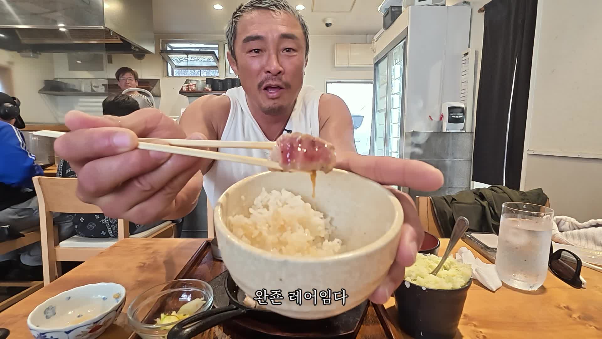 완전 레어의 매력