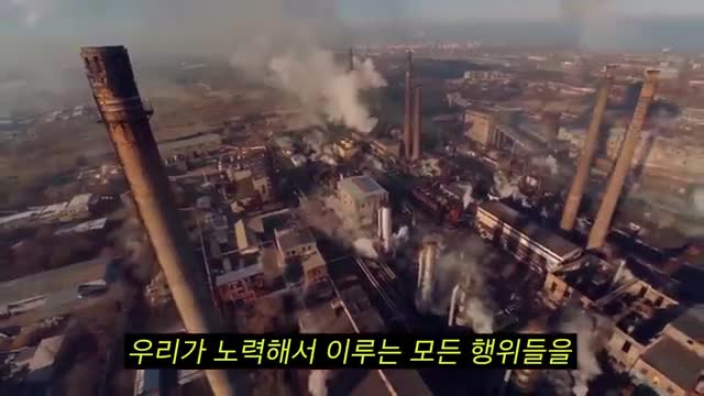 AI와 인간의 관계