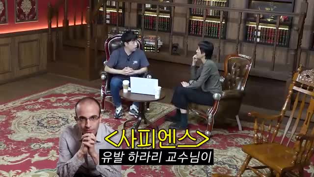 인공지능의 미래 전망