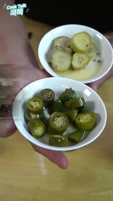 쿡톡 (빛 & 소금)