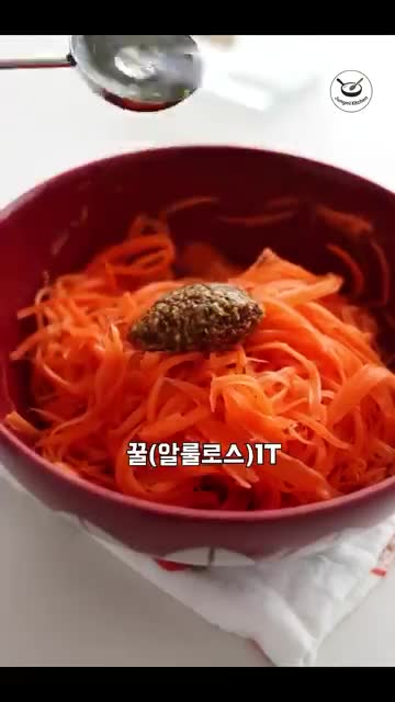 Jungmi Kitchen