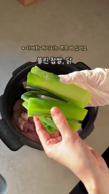 다빈테이블