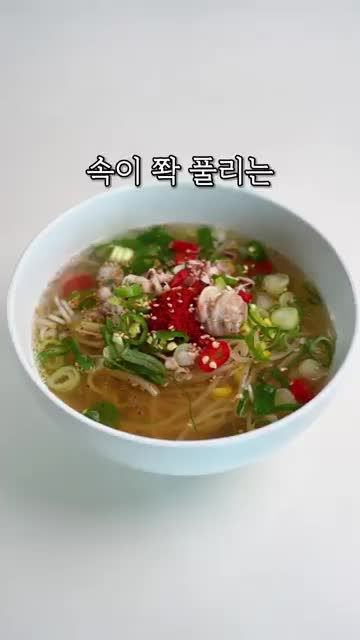 젤리쿠킹 Jelly cooking