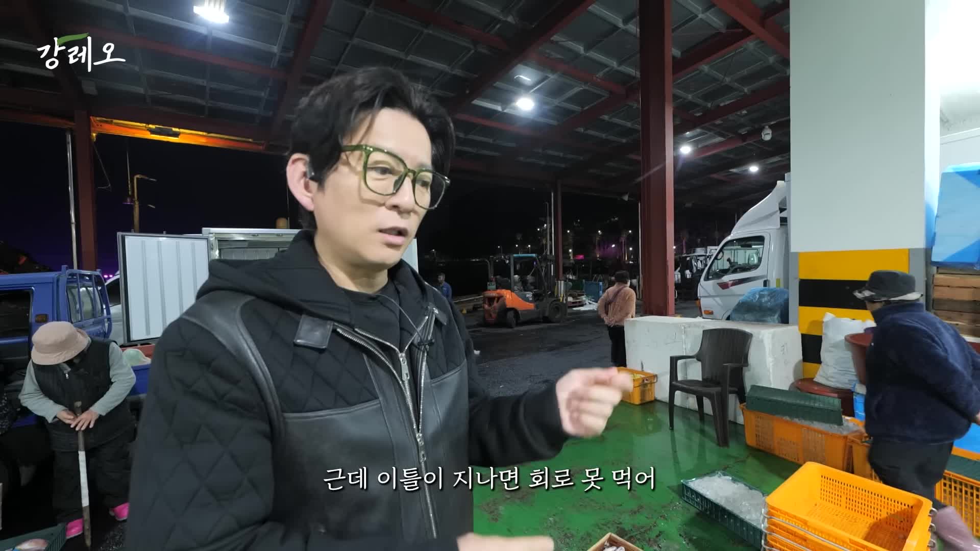 신선한 횟감 선택의 중요성