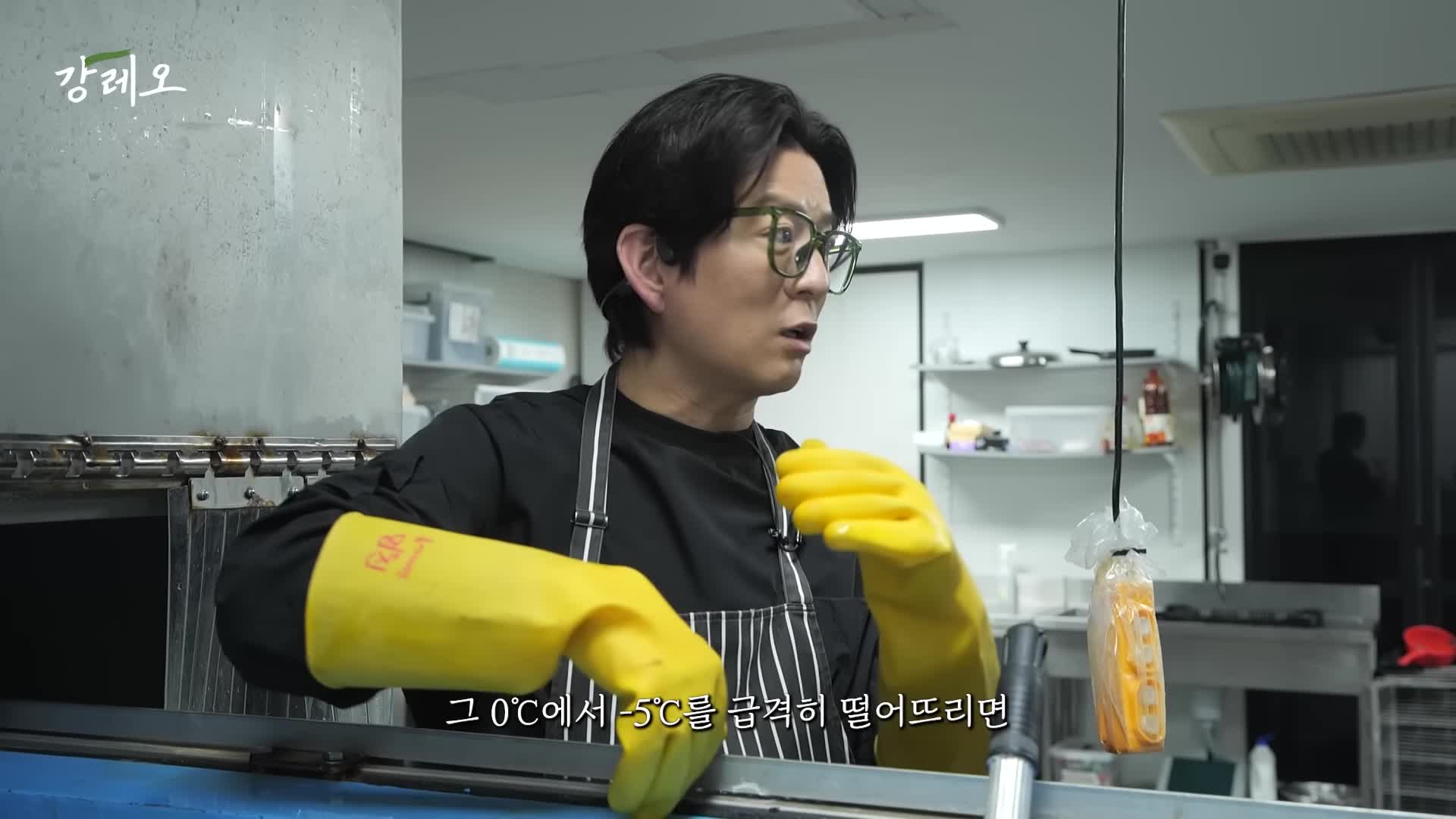 횟감 냉동 기술과 맛의 차이