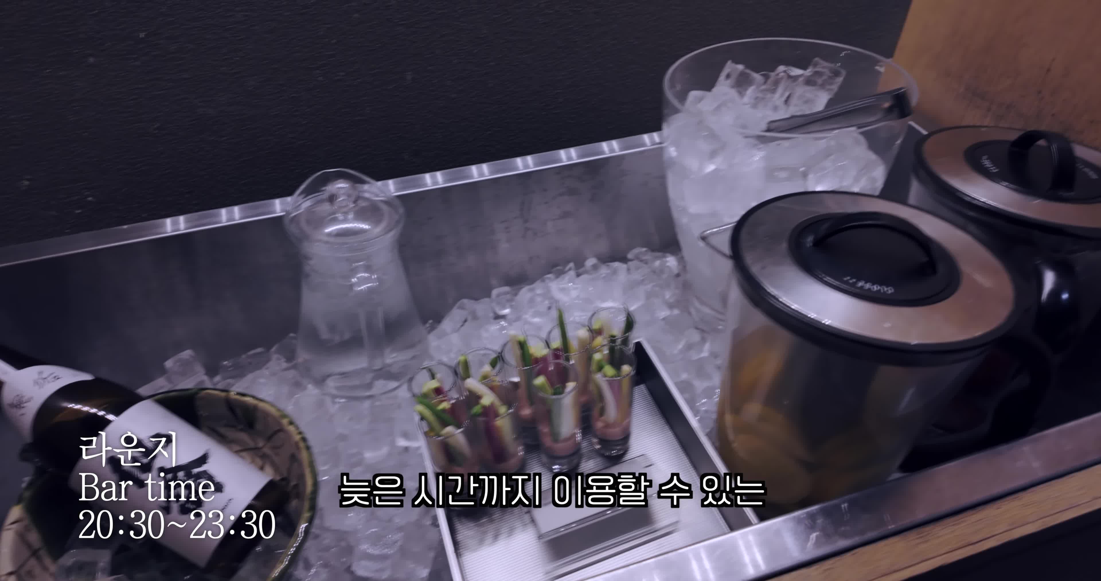 여행 중 유의사항과 팁