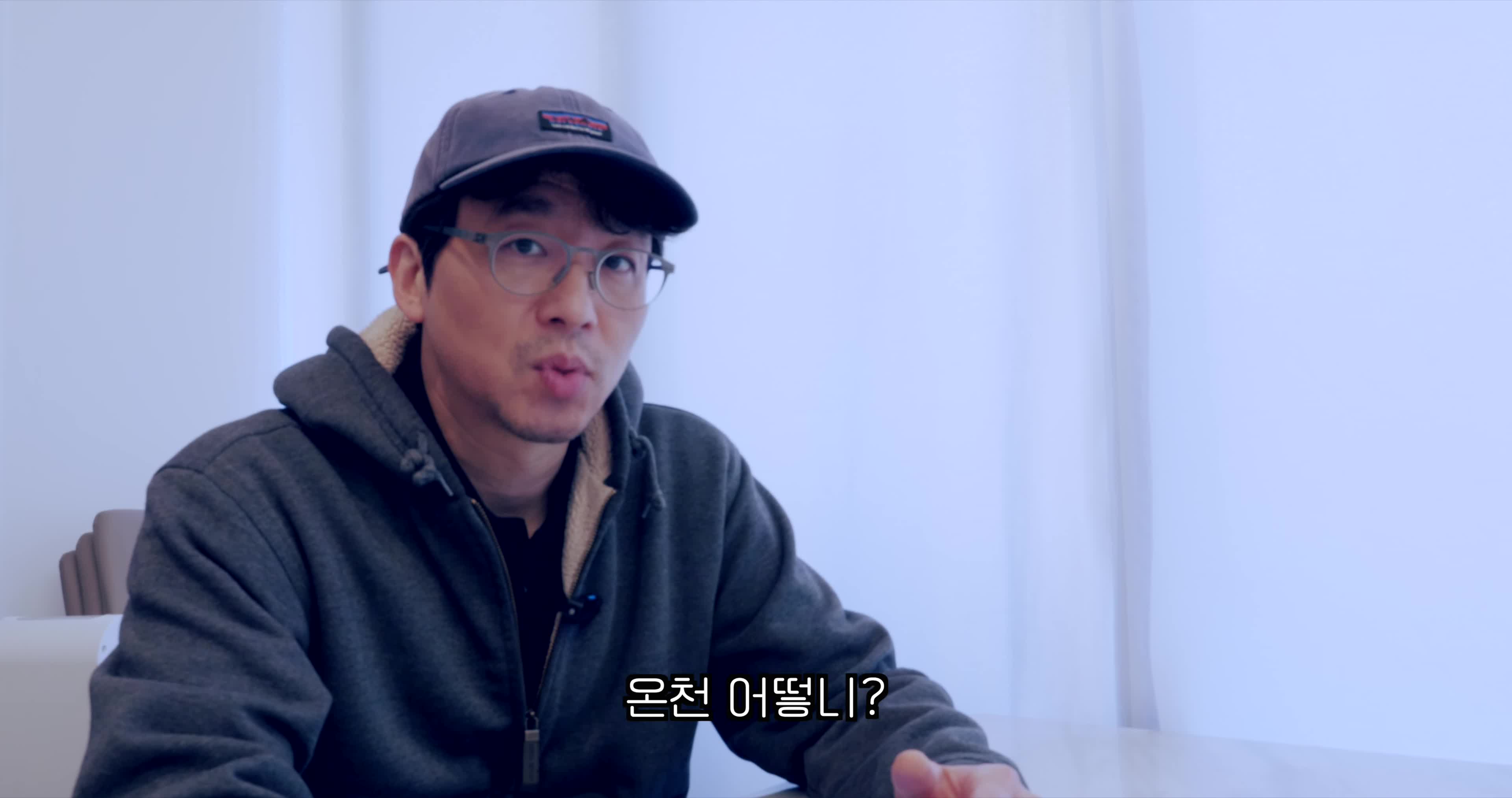 삿포로 겨울 관광 명소 추천