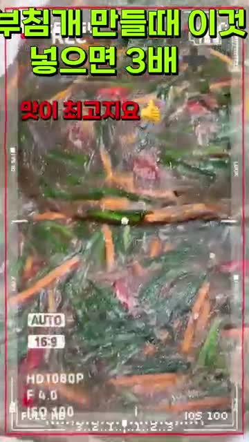 미르스가든미르의정원
