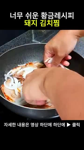 퇴근후아빠