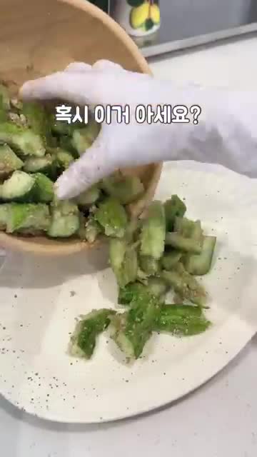홈베이킹하는 쭌맘 