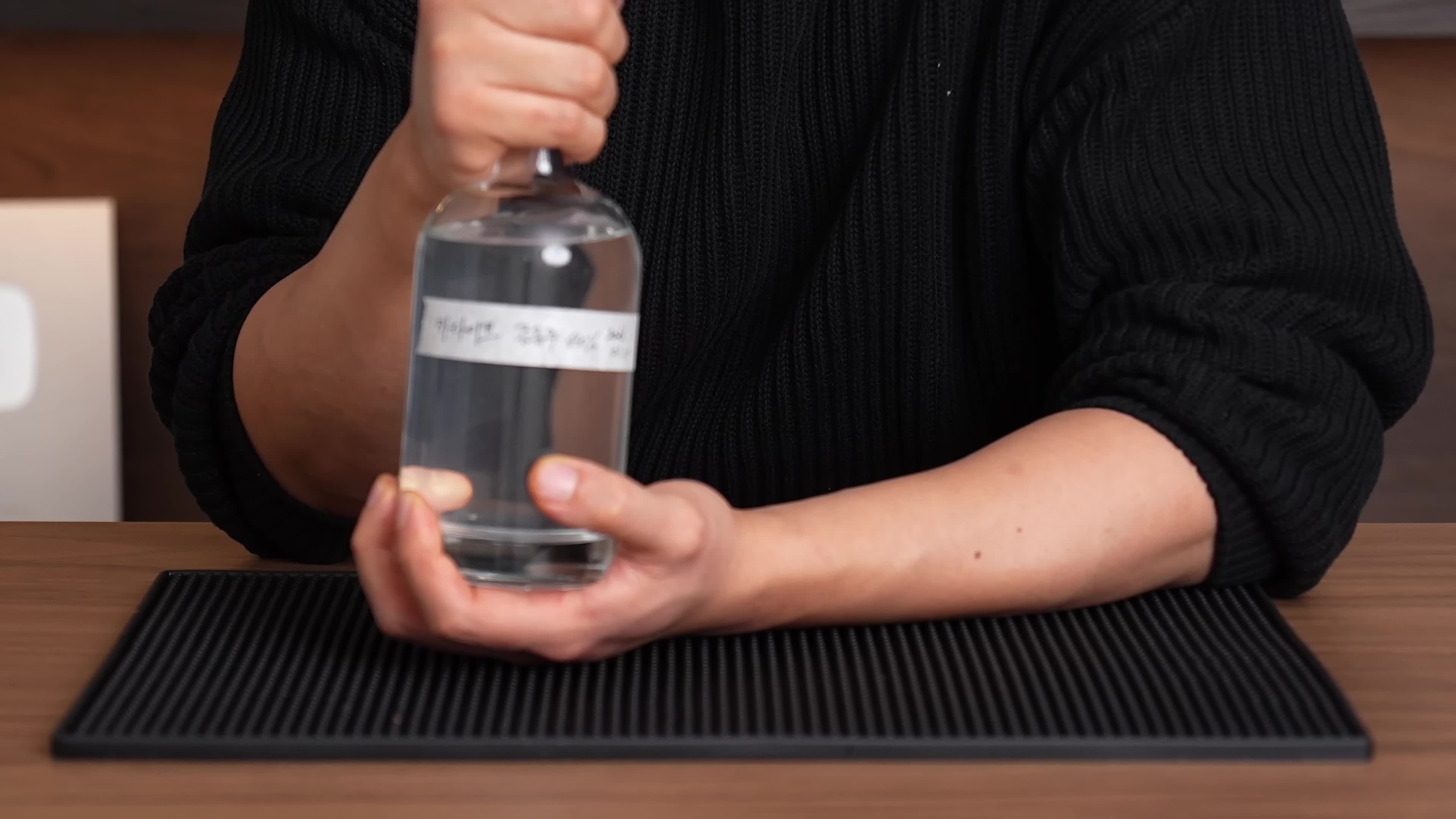 결과 평가 및 맛 비교