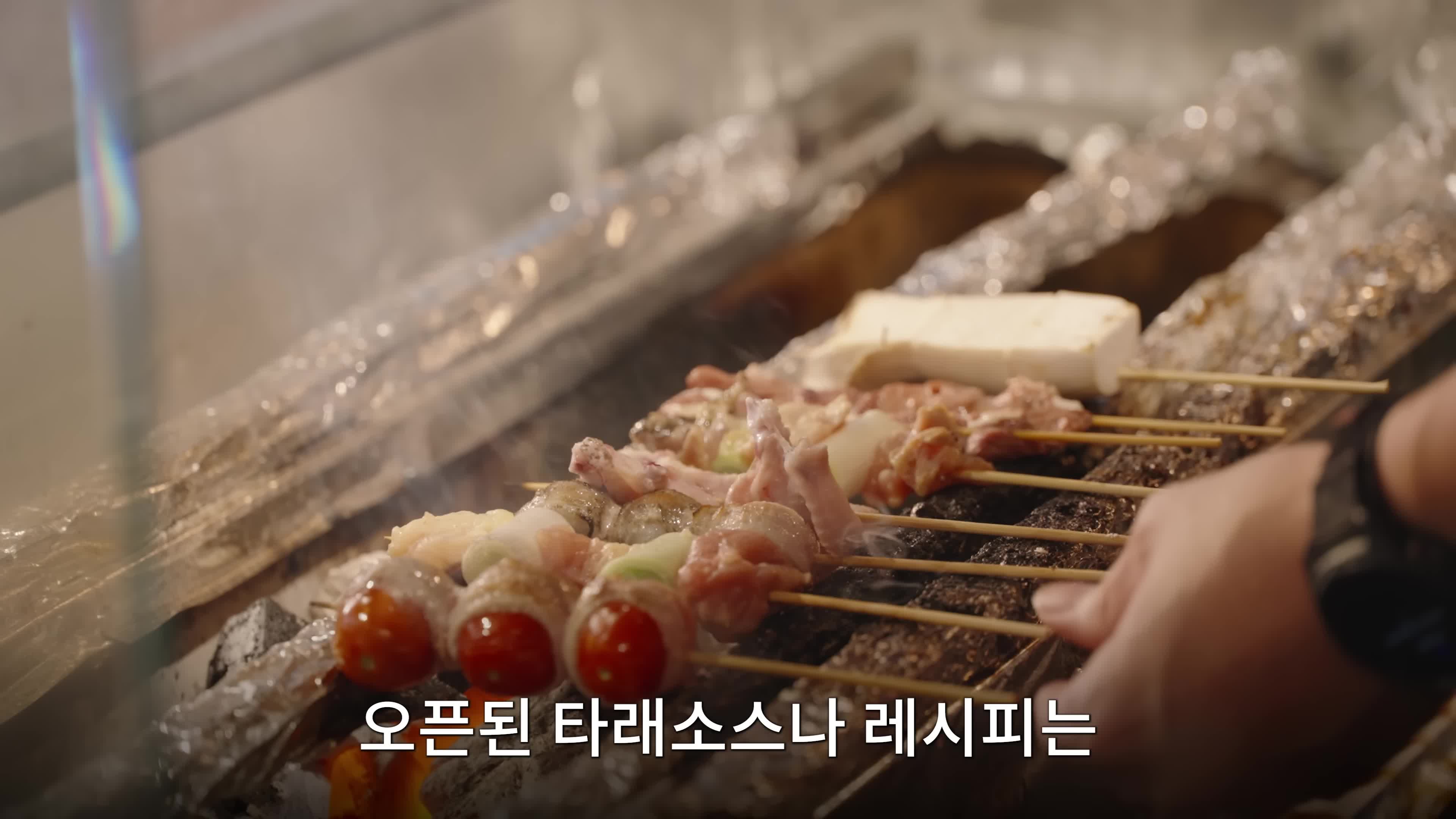 타레소스의 중요성