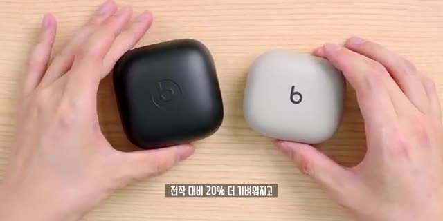 디자인-경량화의 혁신
