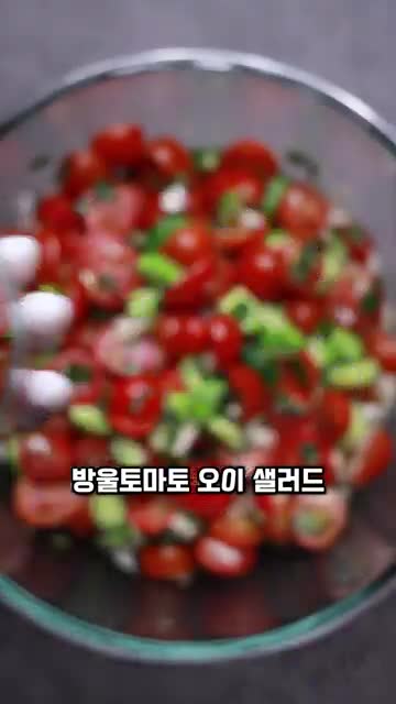 Korean Cooking Table