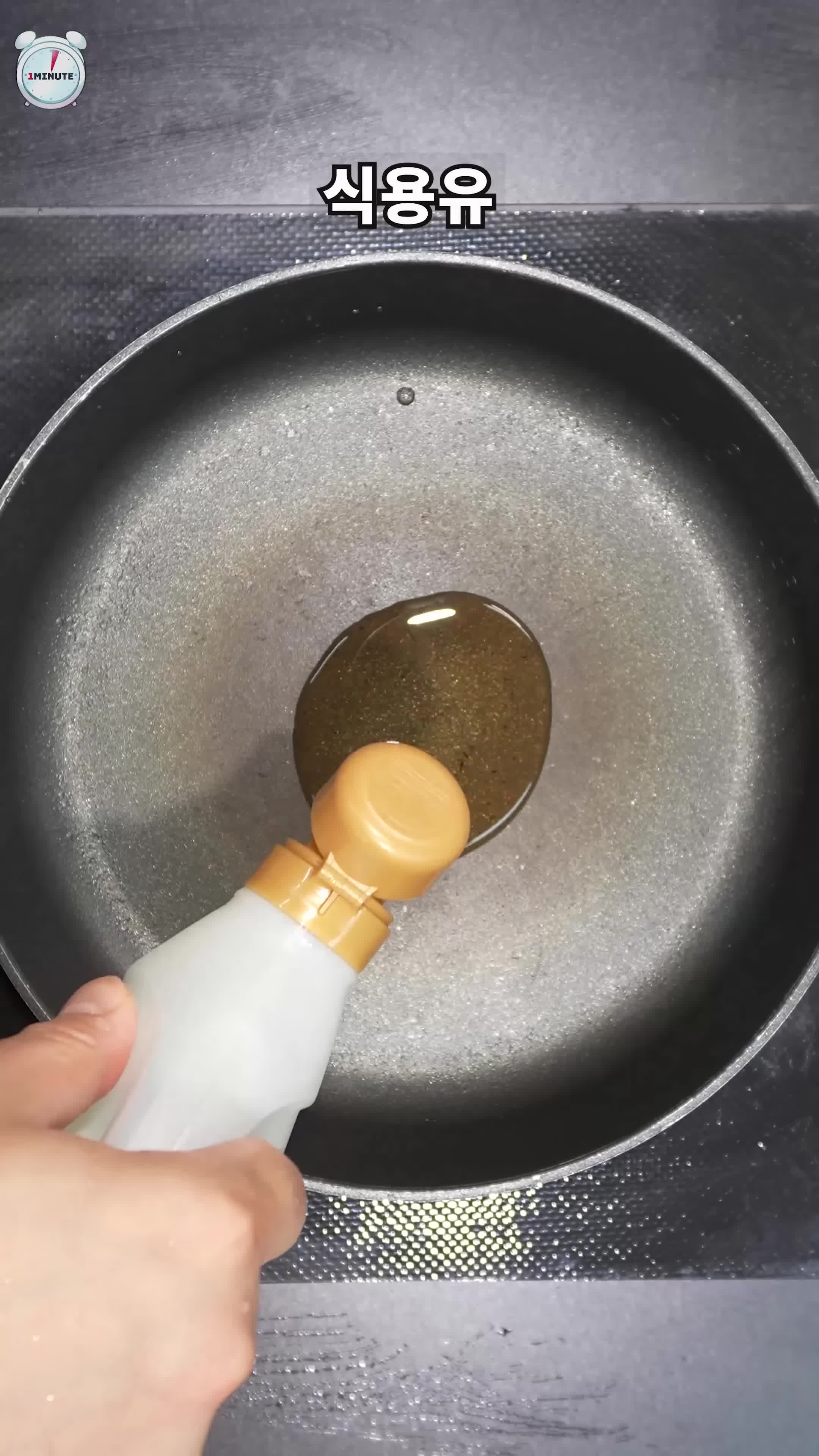 두부 요리로 완성하는 밑반찬