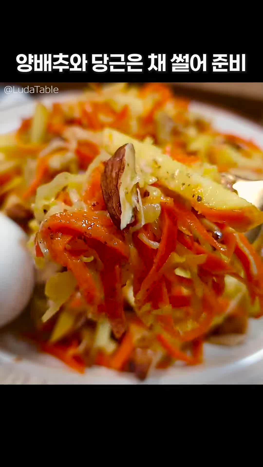 재료 소개-건강한 재료들