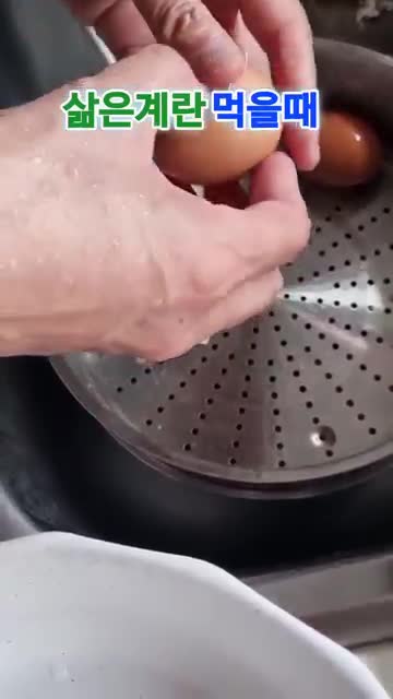아찌영상 건강할때💪지켜요