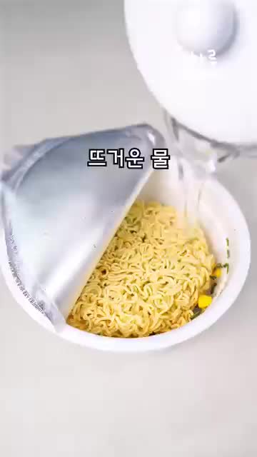 하루세끼 daily meals
