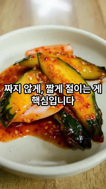 건강속보365