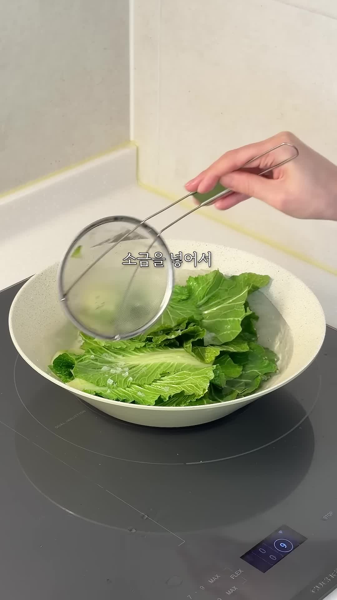 주말 메뉴 추천 10분컷 별미 김밥 만들기