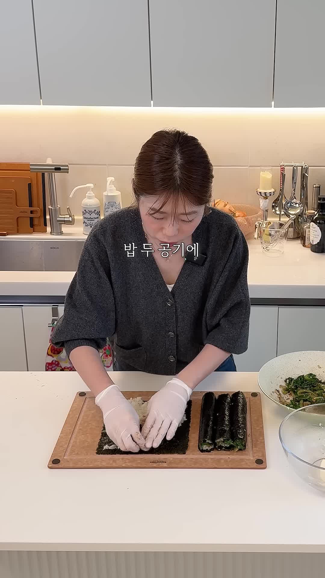 김밥 말기 및 서빙 방법