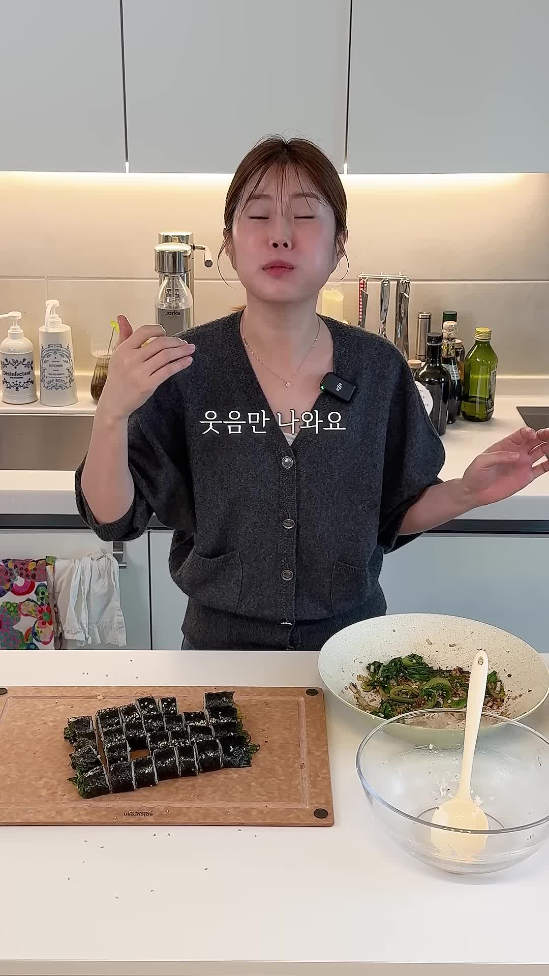 간단 레시피의 팁과 변형