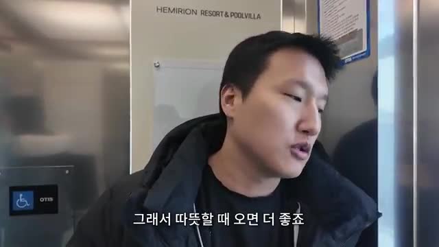 특별한 숙소 소개
