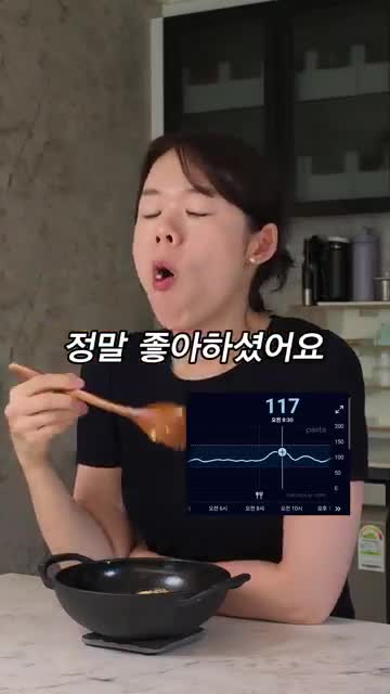 조이키토