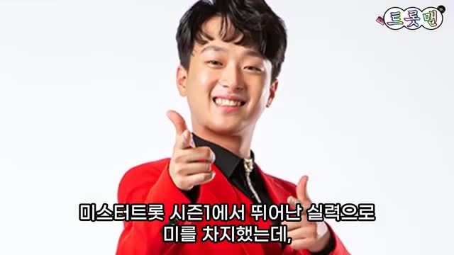 이찬원의 노래와 음악적 여정