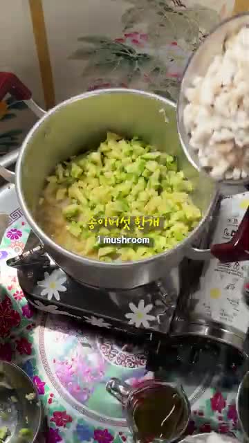 1Min Dish UPCOOK