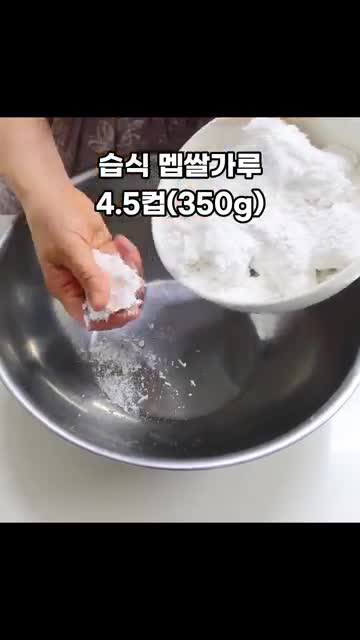 가루씨의 집밥Garussi home cooking
