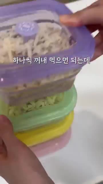 전자레인지 용기의 장점과 사용법